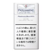 パーラメント・ワン100BOX