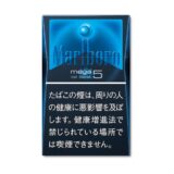 マールボロ アイス ブラスト メガ 5 ボックス