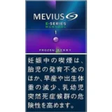 メビウス　イーシリーズ　メンソール　オプション　パープル　ワン　100’s　１ｍｇ
