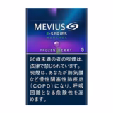 メビウス　イーシリーズ　メンソール　オプション　パープル　5mg