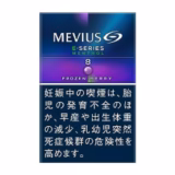 メビウス　イーシリーズ　メンソール　オプション　パープル　８ｍｇ